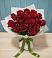 Букет Красные розы в Коршево