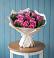 Букет цветов из: Розы в Коршево